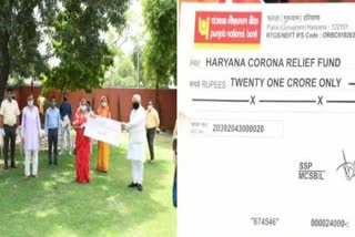 Gurugram Palda village deposited Rupees 21 crore haryana corona relief fund