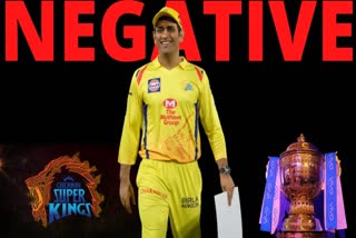 Chennai Super Kings  captain MS Dhoni  CSK camp  COVID-19