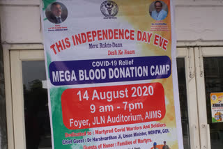 Mega blood donation camp in AIIMS