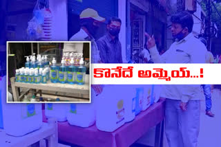 sanitizers sales increasing in Hyderabad