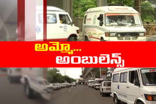 ambulance rates very high in Hyderabad for corona parents