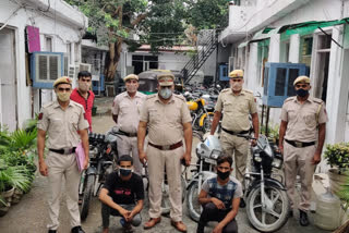 Pul Prahladpur police caught 3 people including a minor with a stolen bike