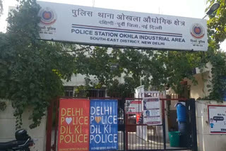 Okhla police team arrested 14 people for gambling