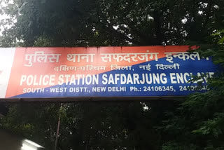 Safdarjung Enclave Police Arrested a boy for Stealing Car on the Test Drive