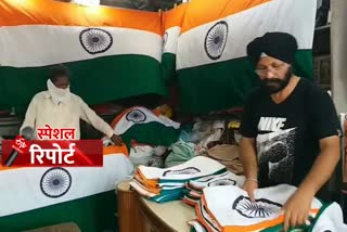 story of Ambala tricolor that was hoisted in Kargil