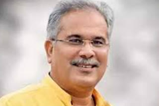 cm bhupesh baghel will inaugurate tribal tourism circuit