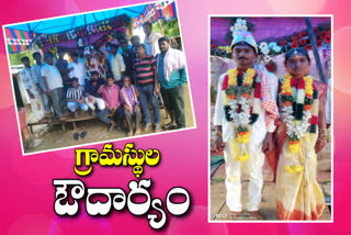 orphan-girl-marriage-in-Suryapeta District