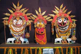 rituals in puri srimandira, puri latest news, banabhoji besa of lord jagannath, rituals of holy trinity, banabhoji besa in srimandir, ଶ୍ରୀମନ୍ଦିର ନୀତିକାନ୍ତି, ପୁରୀ ଲାଟେଷ୍ଟ ନ୍ୟୁଜ୍‌, ଶ୍ରୀଜଗନ୍ନାଥଙ୍କ ବନବୋଜି ବେଶ, ତ୍ରିବିଗ୍ରହଙ୍କ ନୀତିକାନ୍ତି, ଶ୍ରୀମନ୍ଦିରରେ ବନଭୋଜି ବେଶ