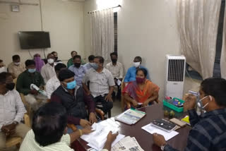 meeting on bhogapuram airport land pooling  in vizianagaram district