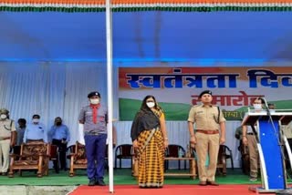 Collector and SP join final rehearsal of Independence Day celebrations in korba