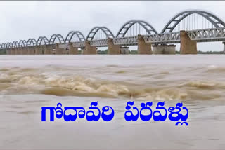 Heavy rains in East Godavari