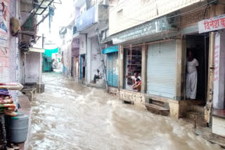 सीकर में मूसलाधार बारिश,  rain in Khandela of Sikar