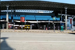 Raipur Railway Station