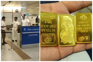 delhi custom seized gold worth more than 20 lakhs