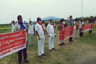 cpi leader nageswara rao