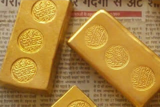 new scam of Commission on sale of gold nuggets