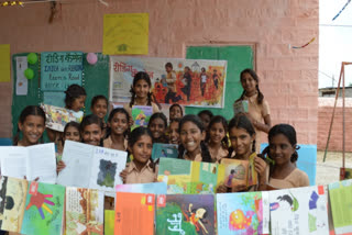 अंतर्राष्ट्रीय साक्षरता सप्ताह,International Literacy Week