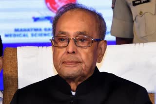 pranab mukherjee