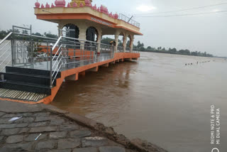 River Krishna