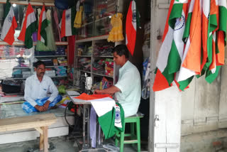 Kalgachia Making National Flag