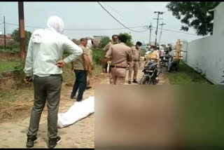 Ghaziabad police revealed the woman murder