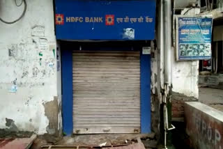 crooks were cut away hdfc bank atm from noida