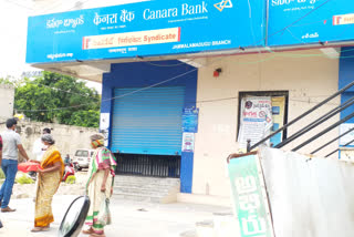 banks are closed in jammalamadugu at kadapa district