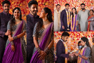 യുവനടി നിഹാരിക കോനിഡേല  Actress Niharika Konidela  Actress Niharika Konidela engagement  നിഹാരിക കോനിഡേലക്ക് മാംഗല്യം  നടനും നിർമാതാവുമായ നാ​ഗേന്ദ്ര ബാബു