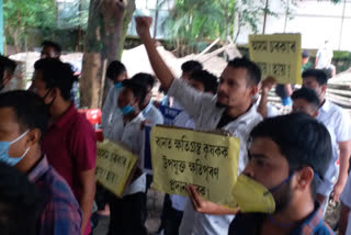aasu protest against agriculture department at dhemaji