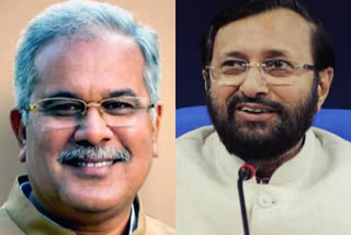 Bhupesh Baghel writes to Javadekar, raises objections over draft EIA 2020