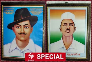 MHA does not know whether Govet of India considers Bhagat Singh and his associates a martyr