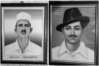 Bhagat Singh