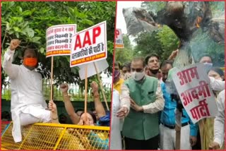BJP workers showed black flag to Manish Sisodia and burnt Kejriwal effigy