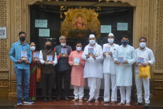 महाराष्ट्रातील प्रमुख मंदिरांची 'कोविड लॉकडाऊन'नंतरची नवीन व्यवस्थापन प्रणाली प्रकाशित