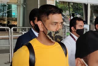 Mahendra Singh Dhoni