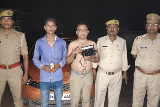 fake inspectors arrested in bahraich