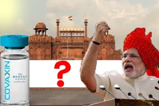 PM to address nation from Red Fort