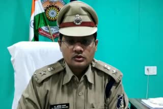 sp-abhishek-pallav-appealed-to-naxalites