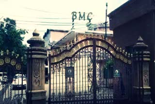 BMC