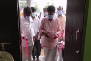 kukatpally mla opened new office of gangaputra sangham in old boinpally