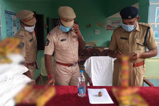 banned gutka packets caught at chinaganjam police in prakasam district