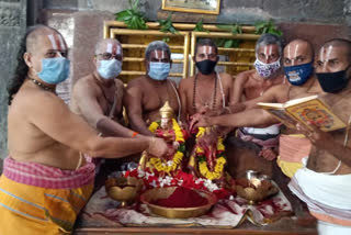 appanna swamy temple
