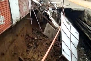 ground subsidence at khaira intersection after heavy rainfall