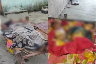 Woman committed suicide with her two children in latehar, Two children including a woman died in Latehar, news of suicide in latehar, लातेहार में महिला ने अपने दो बच्चों के साथ की आत्महत्या, लातेहार में महिला समेत दो बच्चों की मौत, लातेहार में खुदकुशी की खबरें