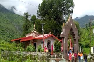 world-famous-nanda-lokjat-yatra-started-from-kurud-village