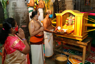 utlotsav in kodanda rama swamy temple