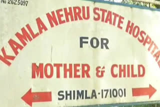 woman delivered a child in KNH