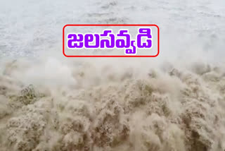 heavy-flooding-from-upper-projects-to-jurala-reservoir and 17 gates open