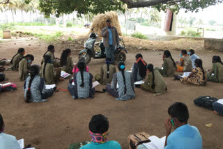 Class for Government School children