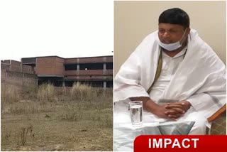 work of Trauma Center lying incomplete in dhanbad will be completed soon, news of Trauma Center dhanbad, minister news of badal patralekh,  धनबाद में अधूरे पड़े ट्रॉमा सेंटर का काम जल्द पूरा होगा, ट्रामा सेंटर धनबाद की खबरें, मंत्री बादल पत्रलेख की खबरें